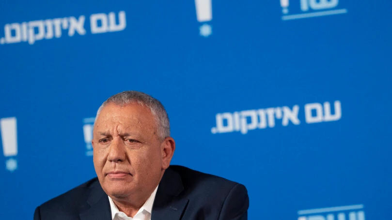 גדי איזנקוט | צילום: פלאש 90