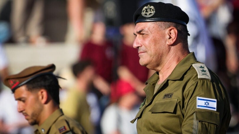 הרמטכ"ל אייל זמיר | צילום: פלאש 90