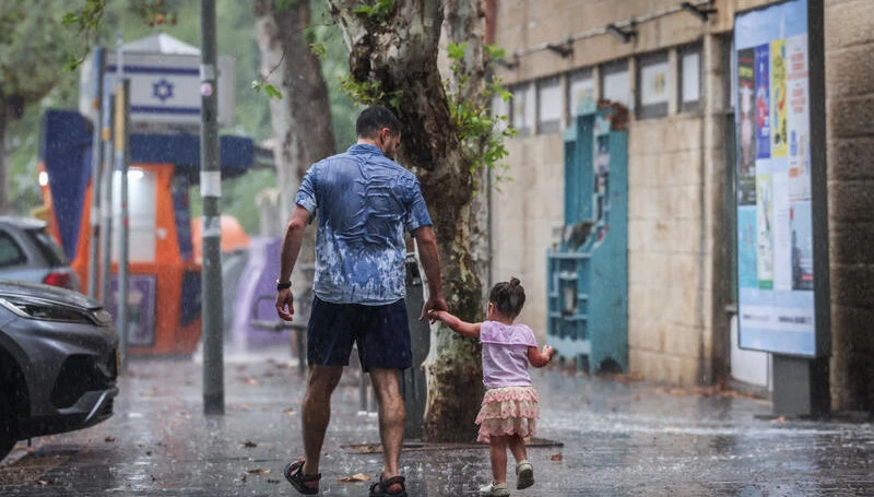 צילום: פלאש 90