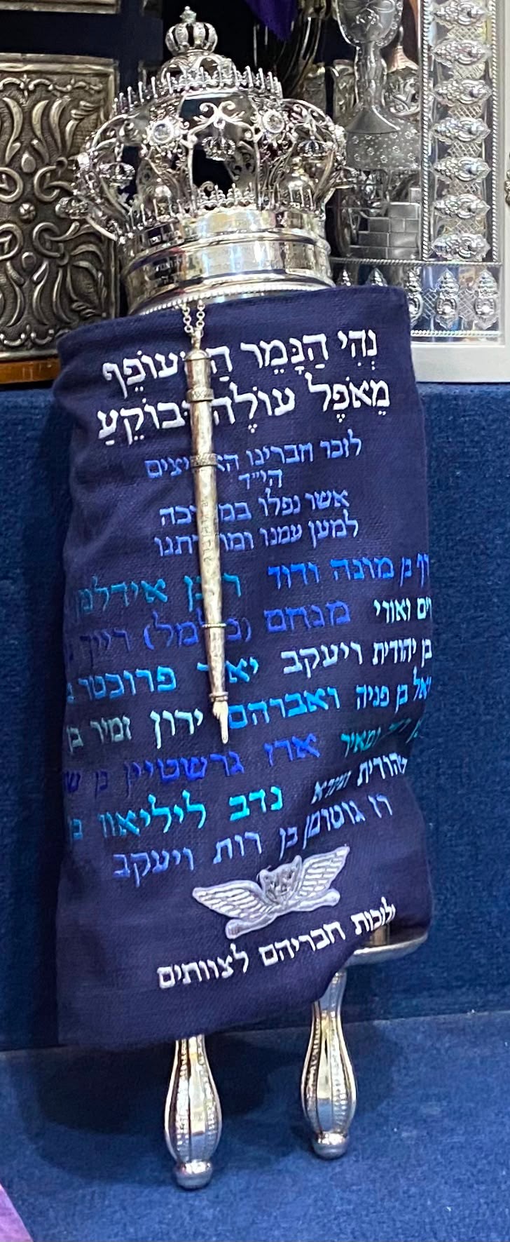 Torah for 14 Fallen Soldiers Read at Historic Battle Site