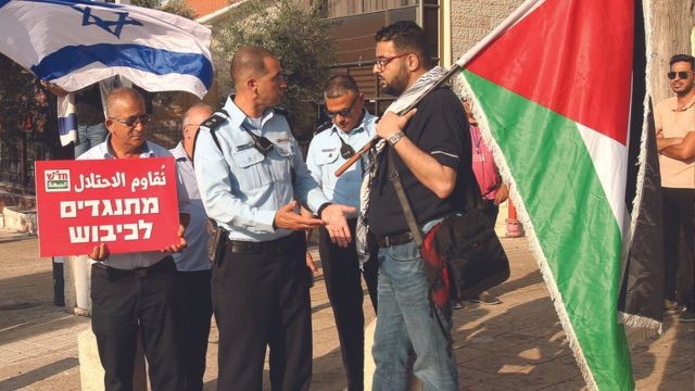 Haifa Board Seat Given to Hamas-Hezbollah Defender