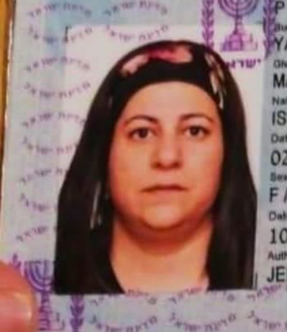 Missing Israelis Booked El Al Flight But Never Showed Up