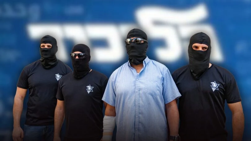 אלו חברי הליכוד שעומדים במילתם ולא מתקפלים מול ערוץ 12