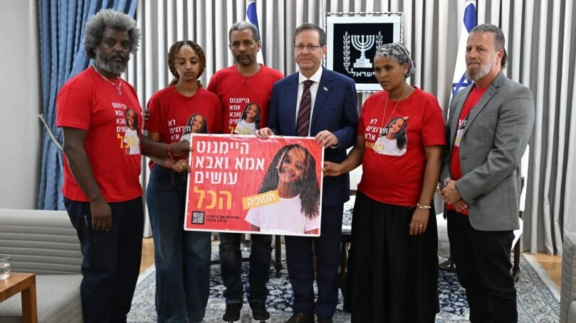 השב"כ מאשר לראשונה את מעורבותו בחקירת היעלמות היימנוט קסאו