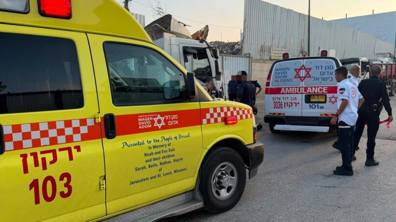 צילום: תיעוד מבצעי מד"א
