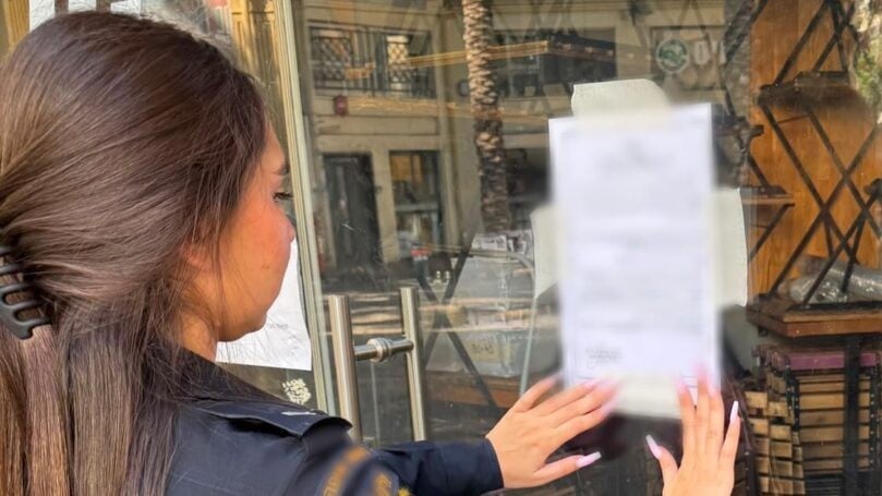 צילום: דוברות המשטרה