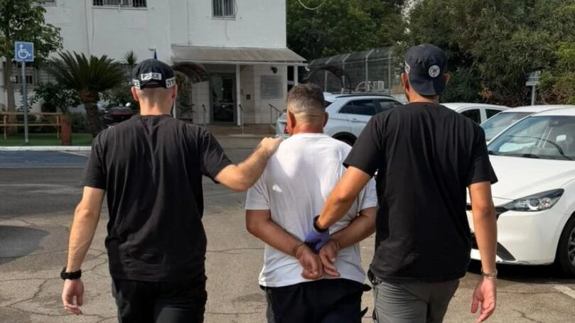 צילום: דוברות המשטרה
