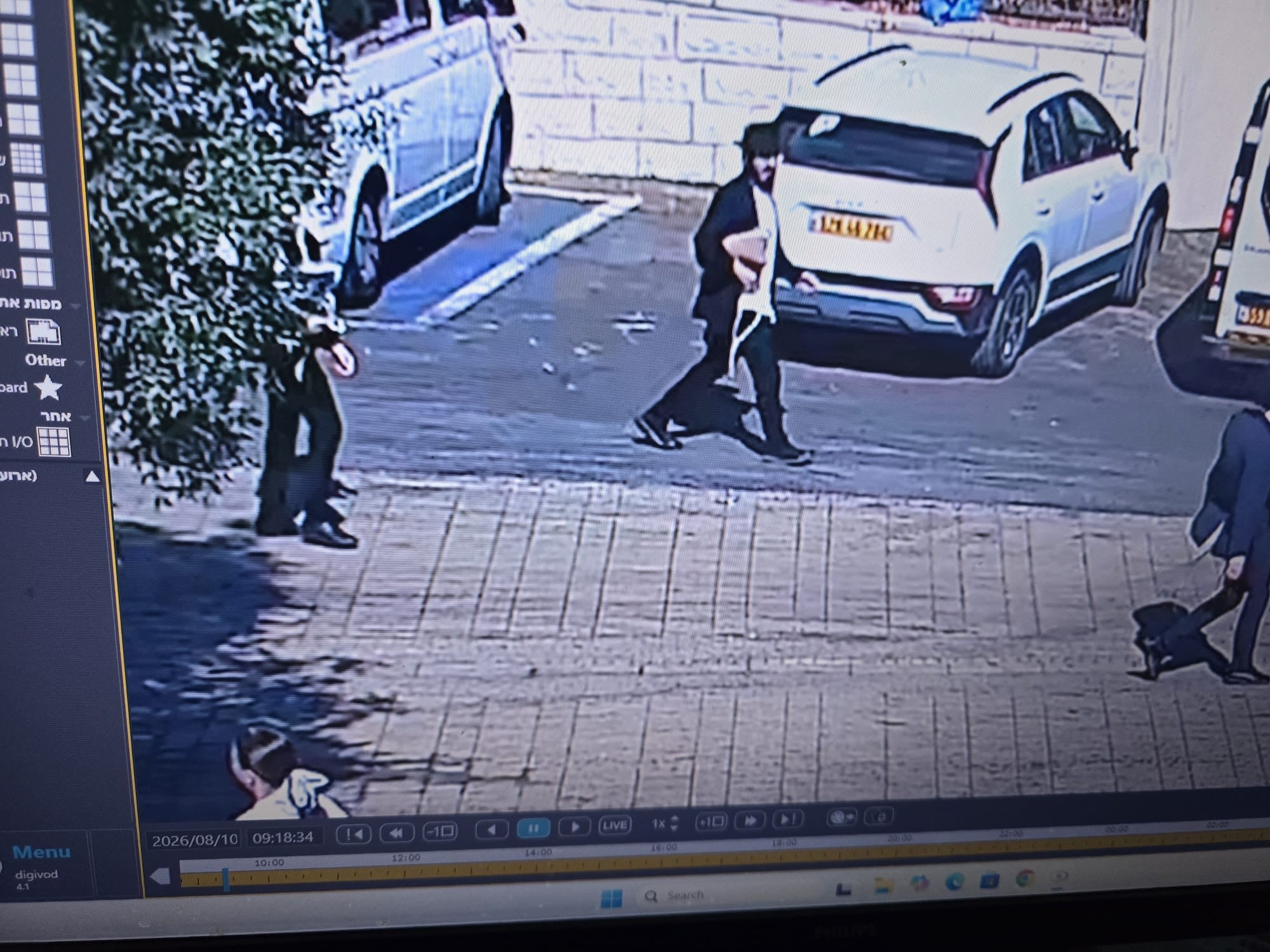 Nine Days of Searching for Missing Nachman Keinan, 24