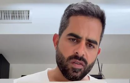 צילום: עמוד האינסטגרם של משה כורסיה