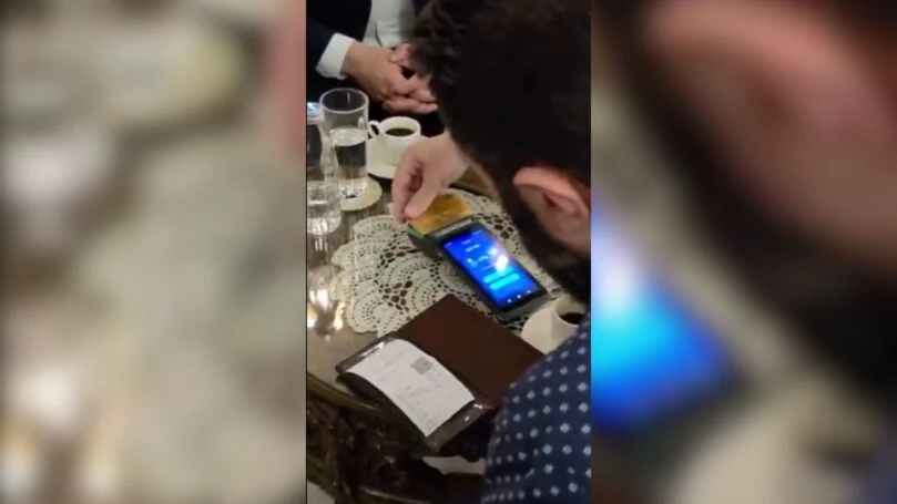 צילום: רשתות ערביות