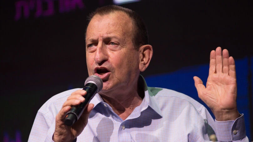 צילום: מרים אלסתר, פלאש 90