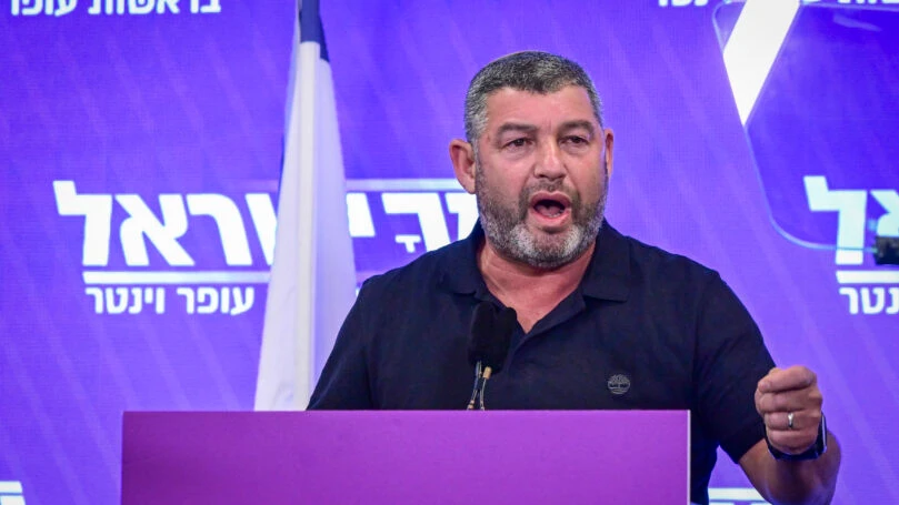 צילום: אבשלום שושני, פלאש 90