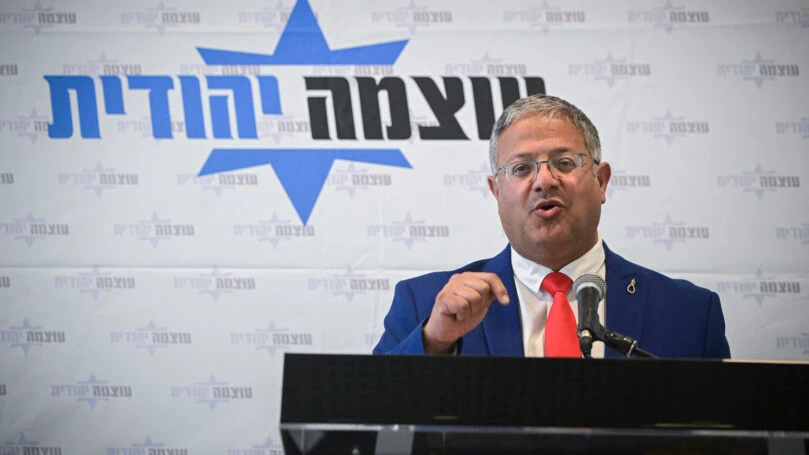 צילום: אבשלום ששוני, פלאש 90