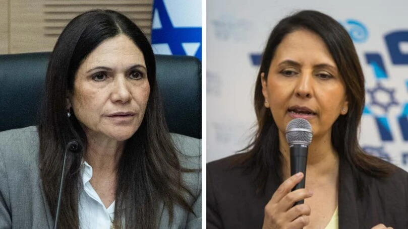 צילום: פלאש 90
