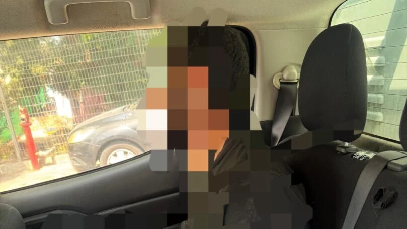 צילום: דוברות המשטרה