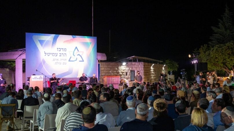 צילום: יצחק אפנזר, ישיבת ההסדר הר עציון
