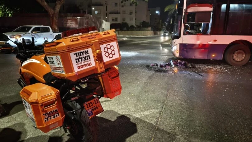צילו: איחוד הצלה און ליין