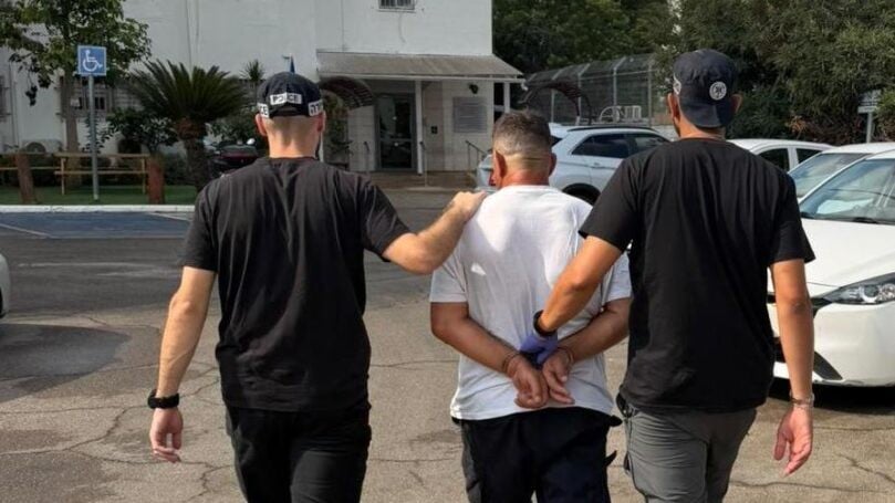 צילום: דוברות המשטרה