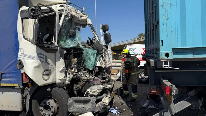 צילום: כבאות והצלה לישראל