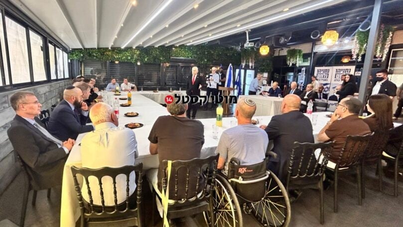 צילום: מוטי קסטל