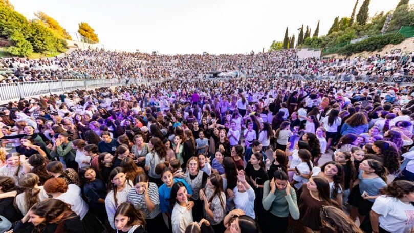 אירוע הרמב"ם היומי. צילום: חיים טוויטו