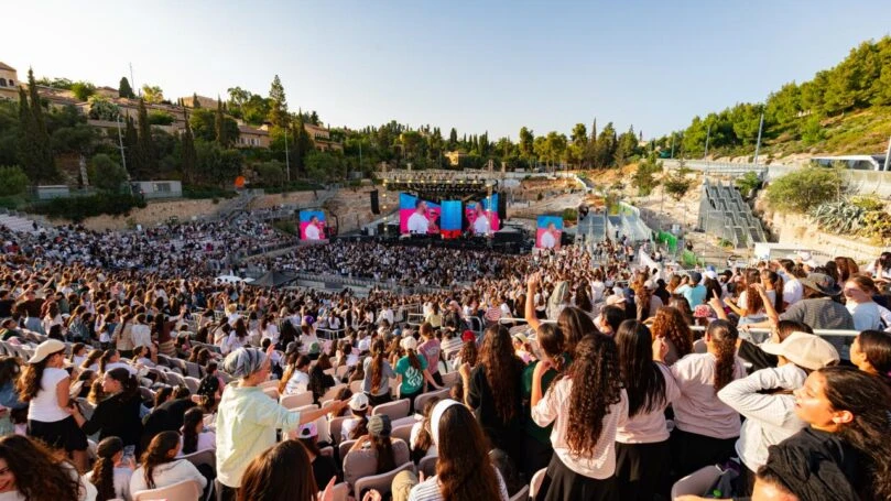 צילום: חיים טויטו
