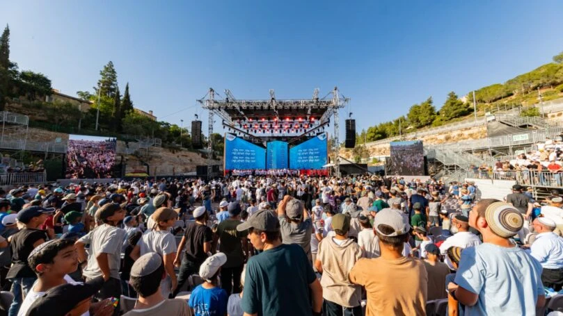 אלפי תלמידי חמ"ד חגגו את הרמב"ם היומי. צילום: חיים טוויטו