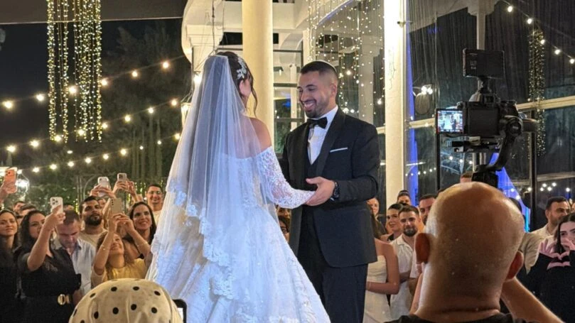 צילום: ללא