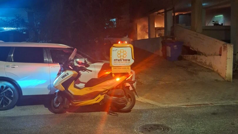 צילום: איחוד הצלה און ליין