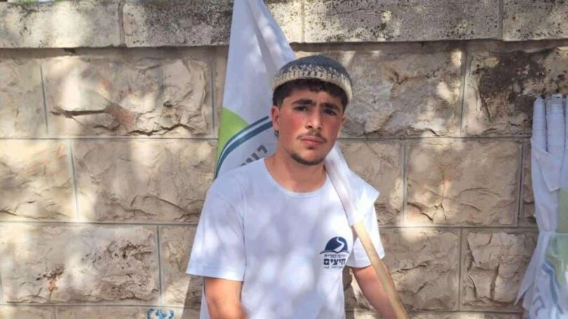 צילום: ישיבת חיצים