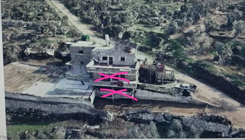 קרדיט: ללא