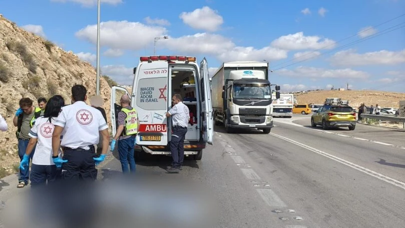 צילום: תיעוד מבצעי מד"א