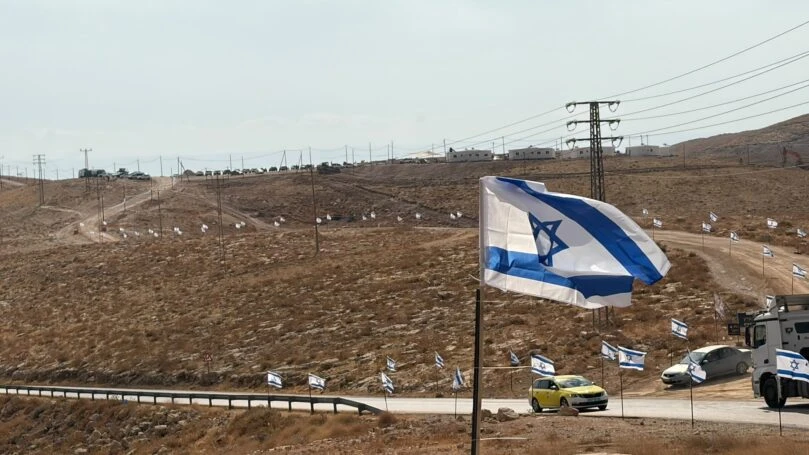 צילום: ללא