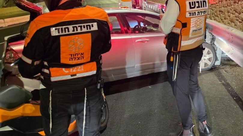 צילום: איחוד הצלה