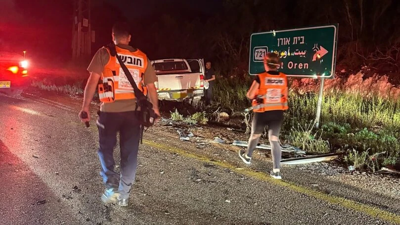 צילום: איחוד הצלה