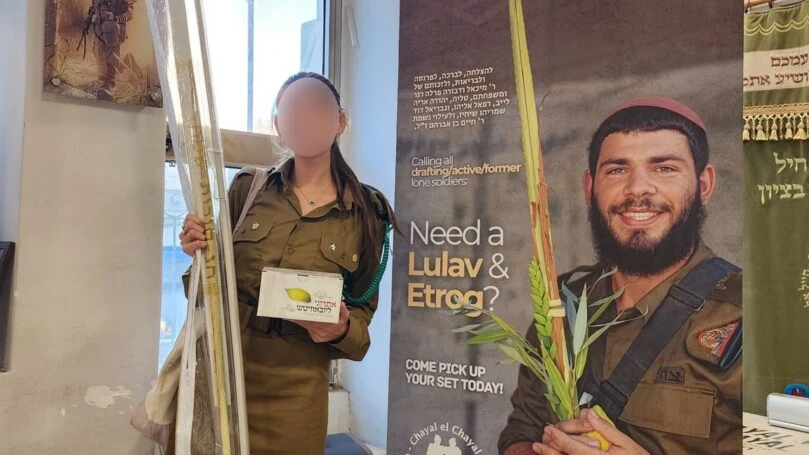 צילום: חב״ד