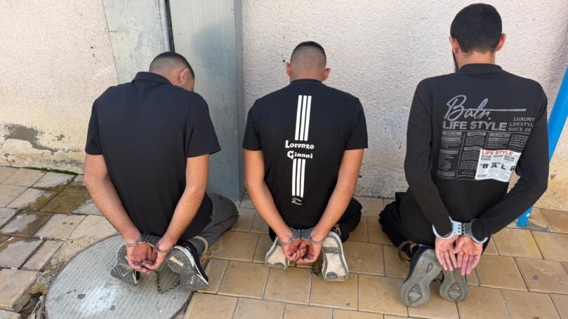 צילום: דוברות המשטרה