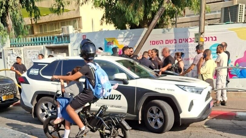 צילום: ללא