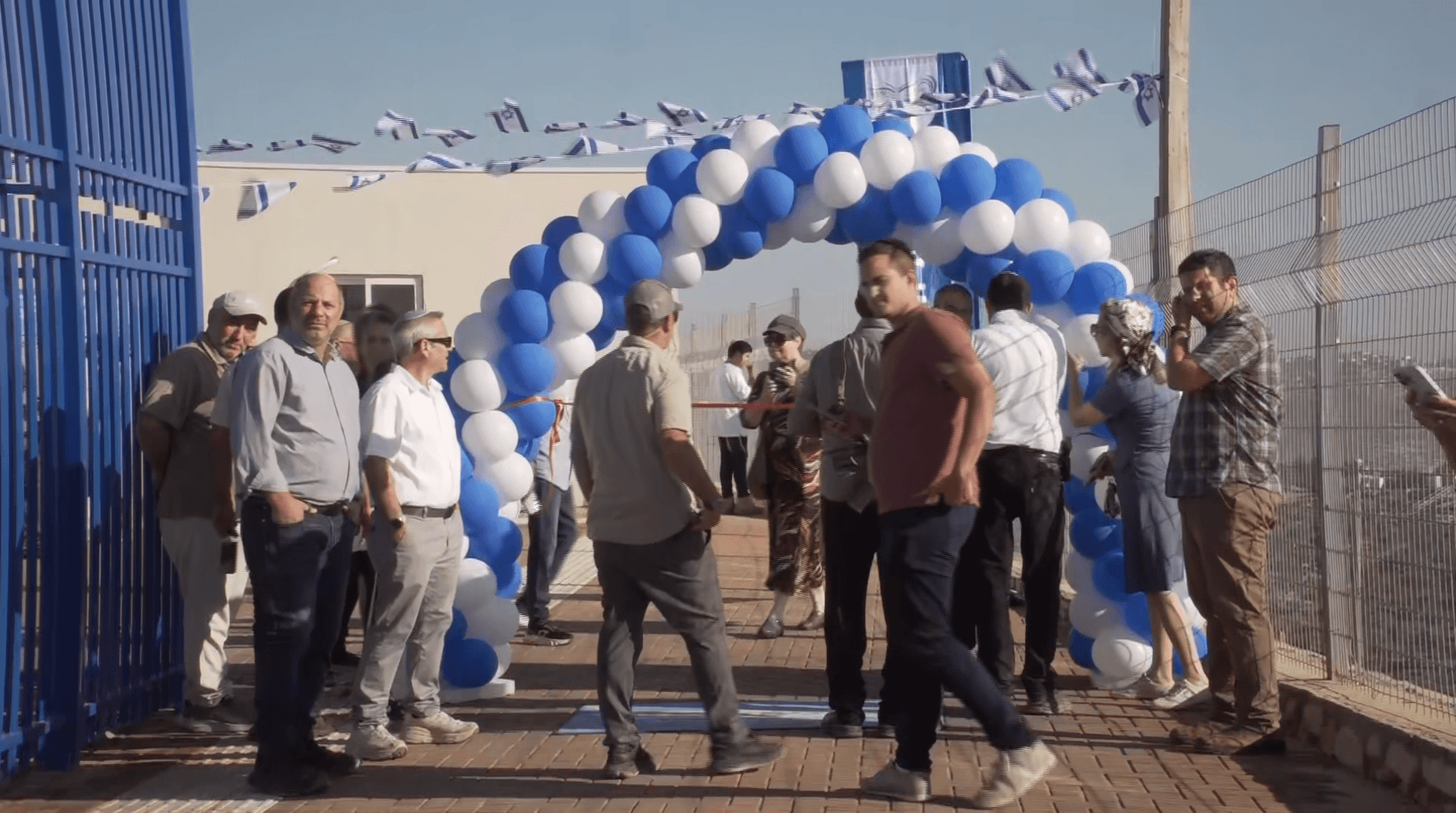 First Special Education High School Opens in Samaria