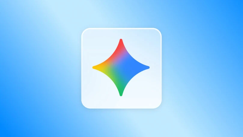 צילום: גוגל