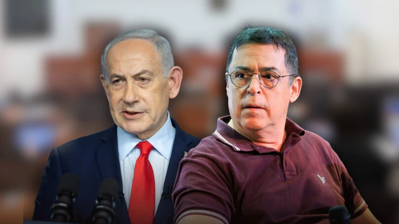 צילום: פלאש 90