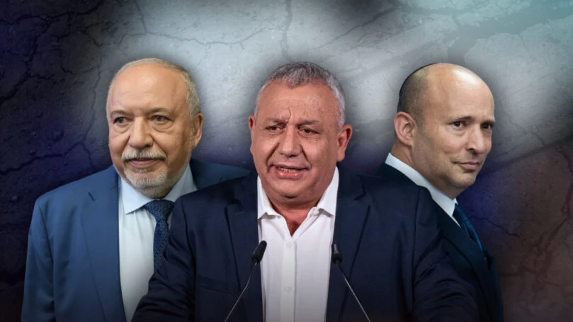 צילום: פלאש 90