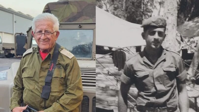 צילום: דובר צה"ל