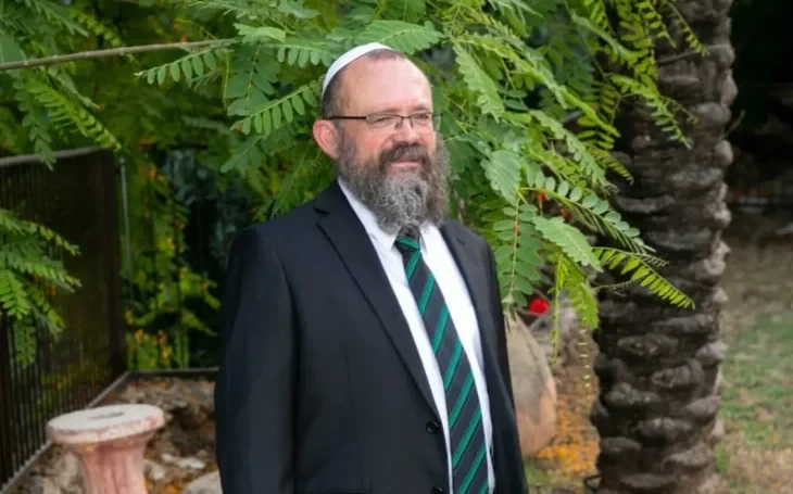 הרב יצחק צייגר הי"ד