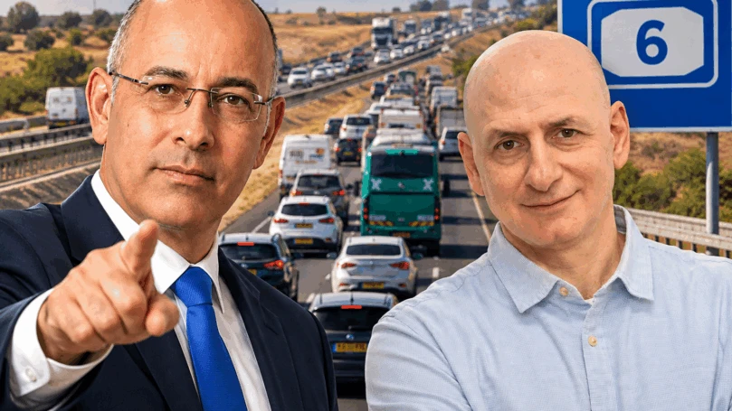 צילום: פלאש 90, ציון בלחסן, חברת דרך ארץ