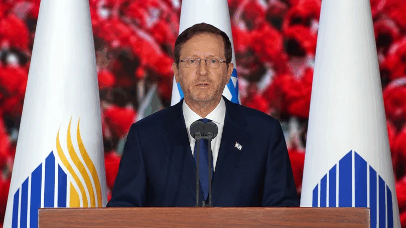 צילום מסך