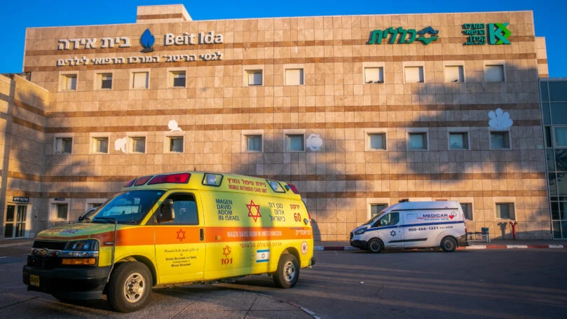 בית החולים קפלן | צילום: יוסי אלוני, פלאש 90