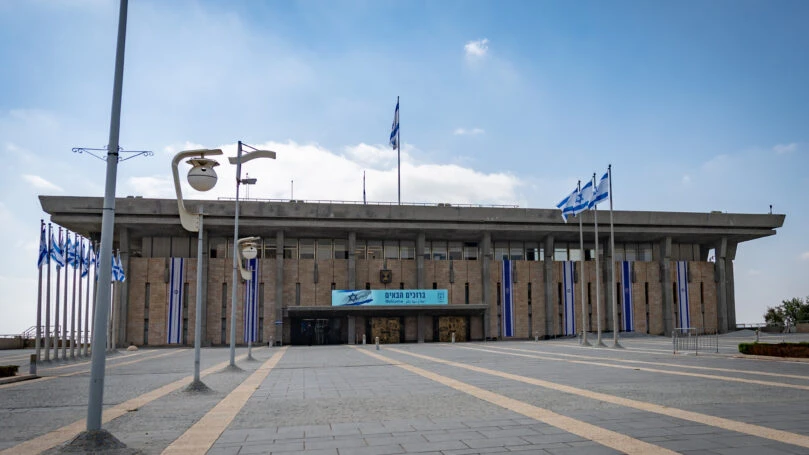 צילום: יונתן זינדל/ פלאש 90