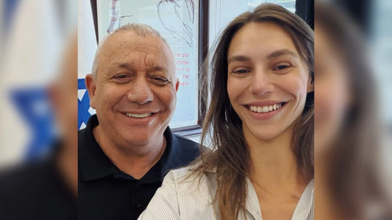 צילום: מתוך עמוד האינסטגרם הפרטי של אליענה זקס