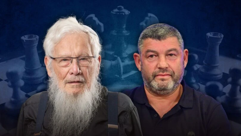 צילום: פלאש 90, קנבה